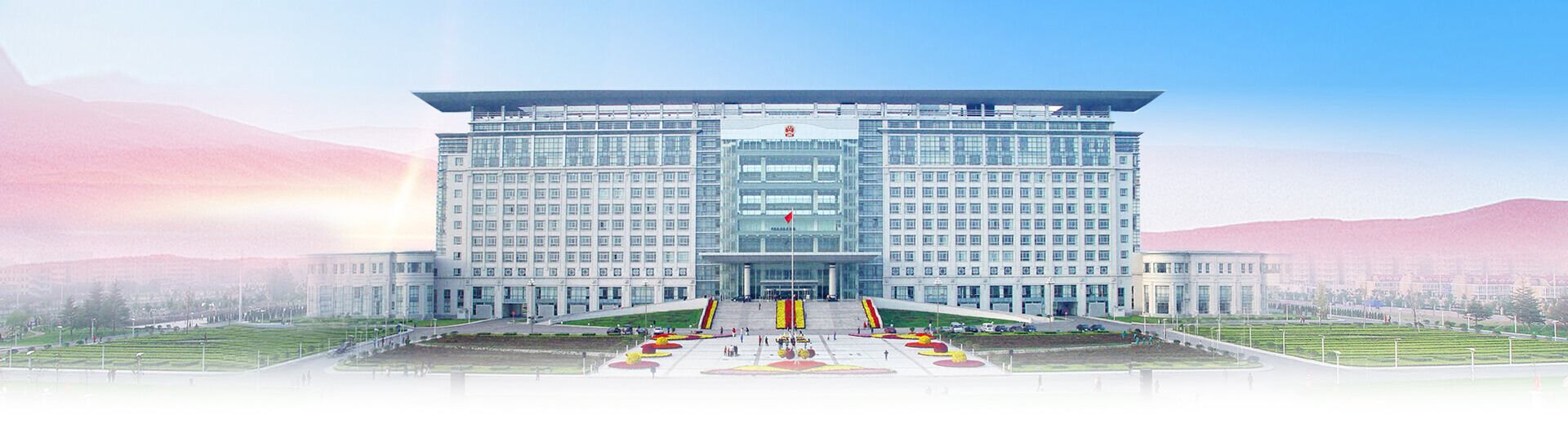 安阳机关后勤网