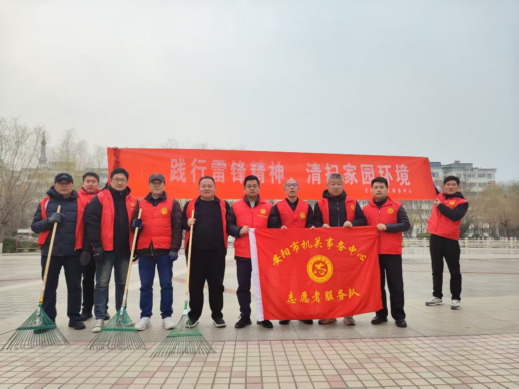 微信图片_2025-03-10_093443_171