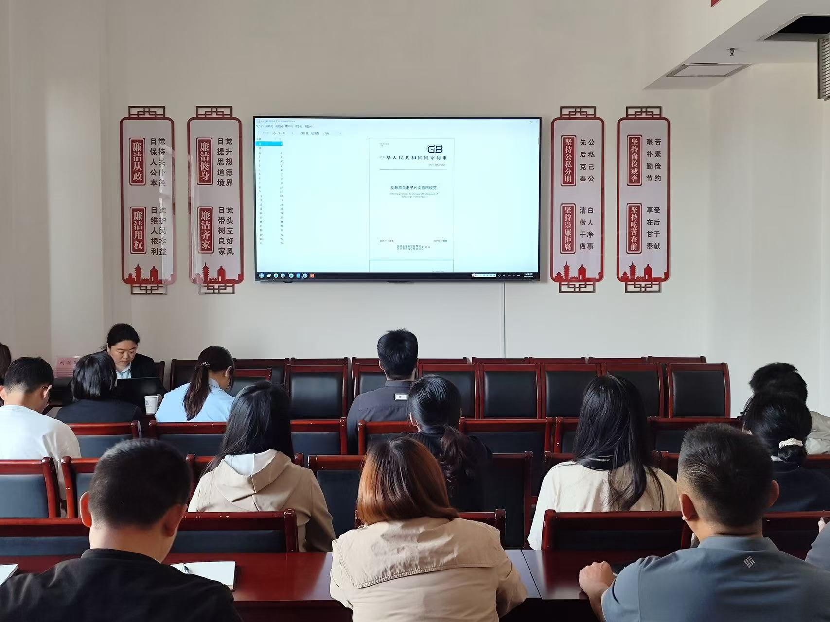 4a215e3191463877fe008349707ac87